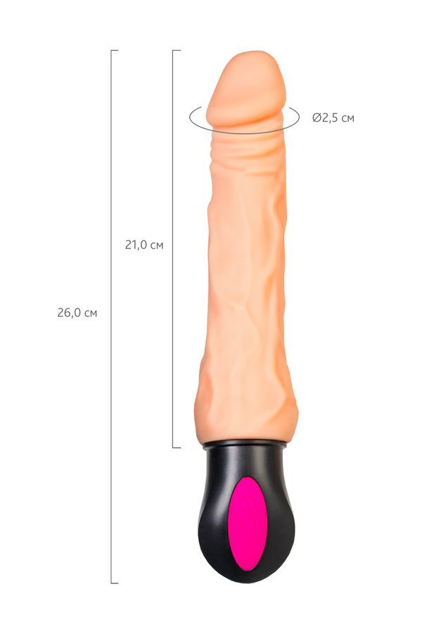 Censan Cocksman Realistik Vibratörü TPE Ten 26,5 cm