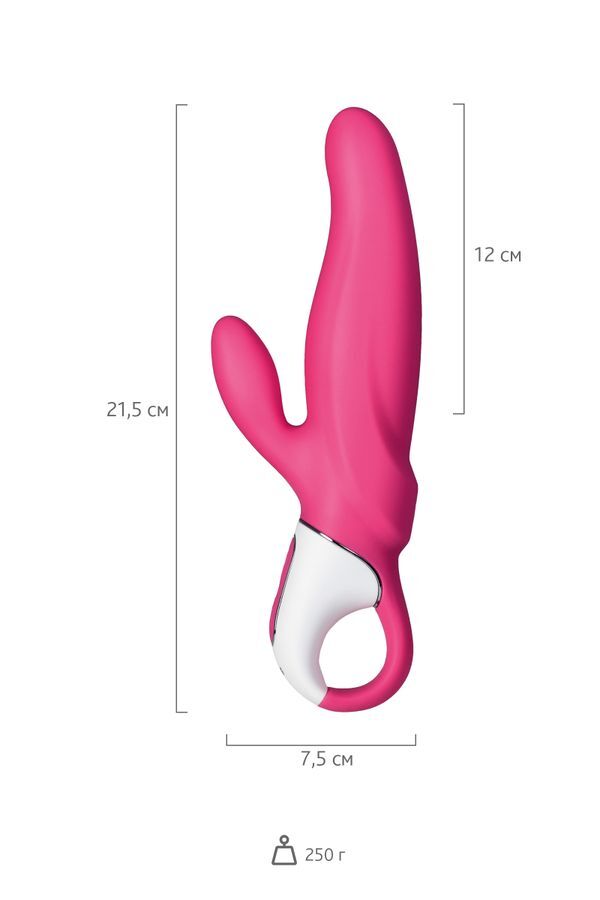 censan Fun Factory LADY Bİ Vibratör - Kırmızı