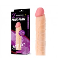 Max Man 50mm Dolgulu Penis Kılıfı - 1